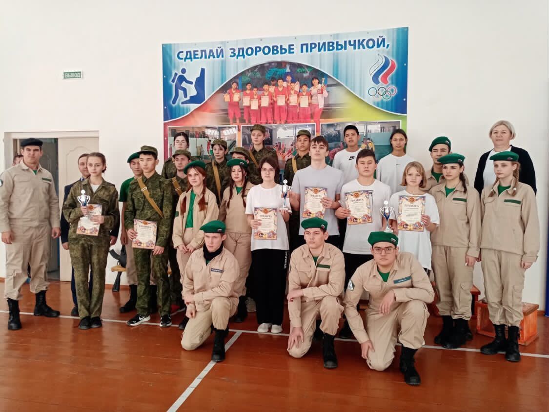 «Наследники Победы» провели спартакиаду по допризывной военной подготовке для учеников сельских школ