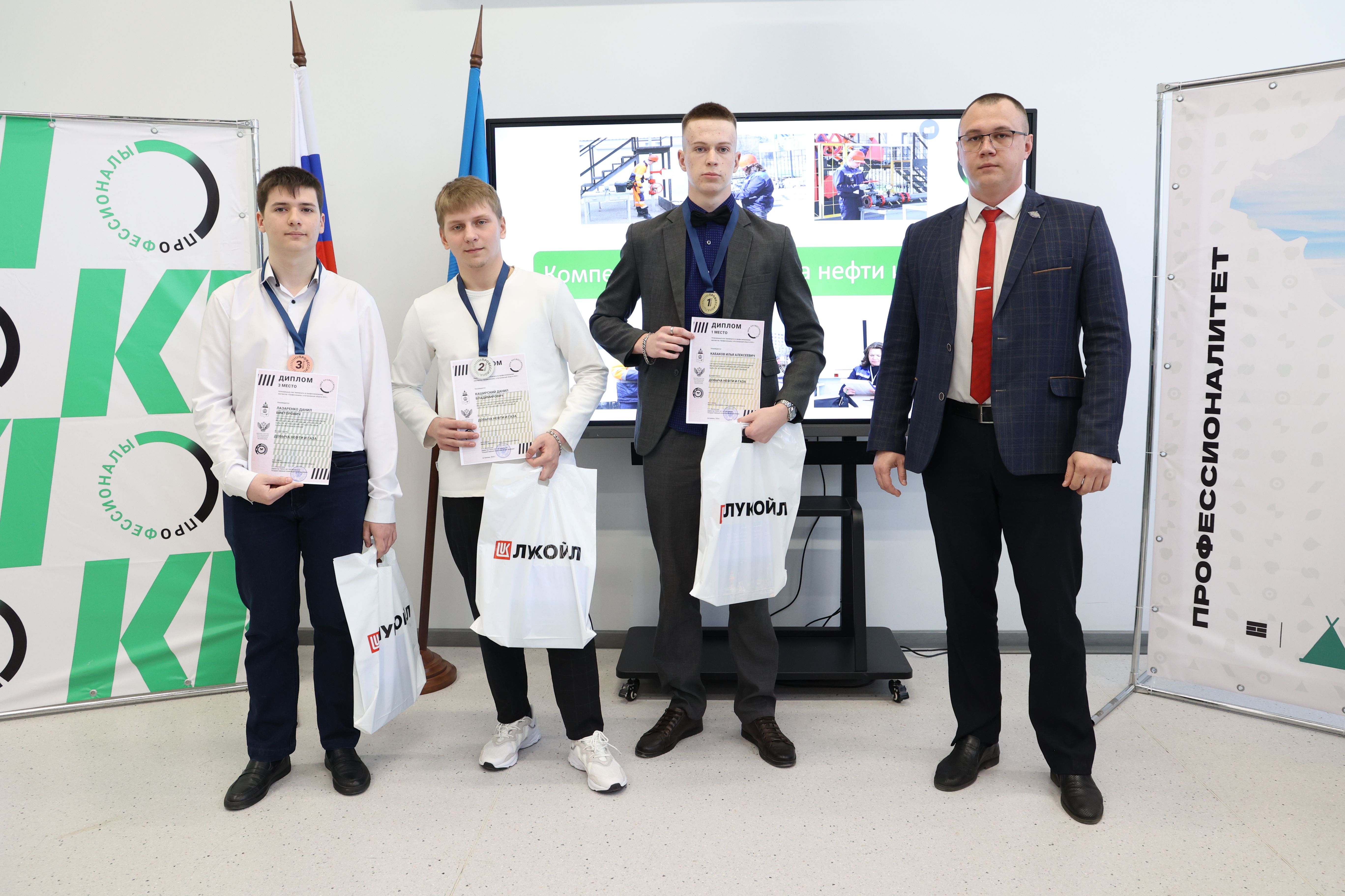В Астраханской области определили победителей регионального этапа чемпионата «Профессионалы» и «Чемпионата высоких технологий»