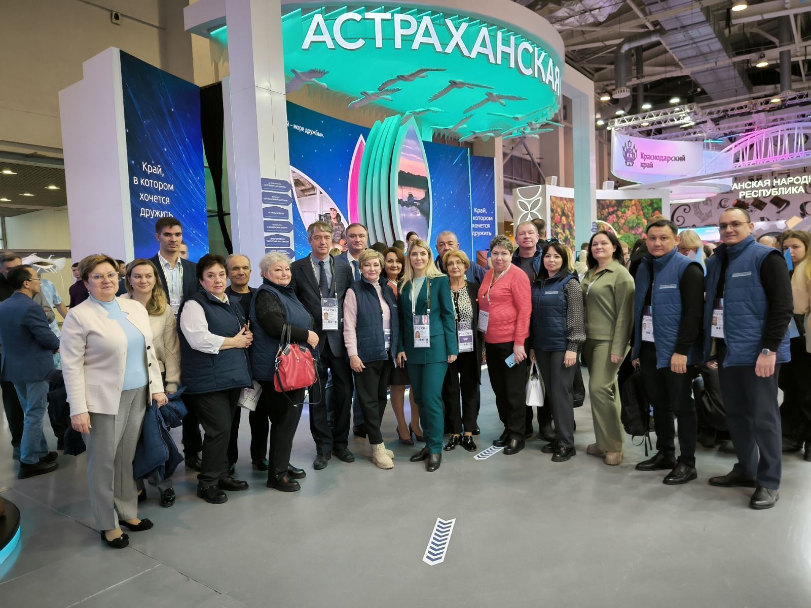 Представители АГПК участвуют в проведении Дня Астраханской области на выставке-форуме «Россия»
