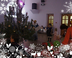 Новогодняя елка для детей сотрудников