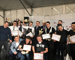 World Cocktail Championship