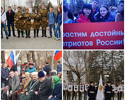 В Астрахани  стартовала «Вахта памяти»