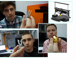 3D-принтер – это просто!