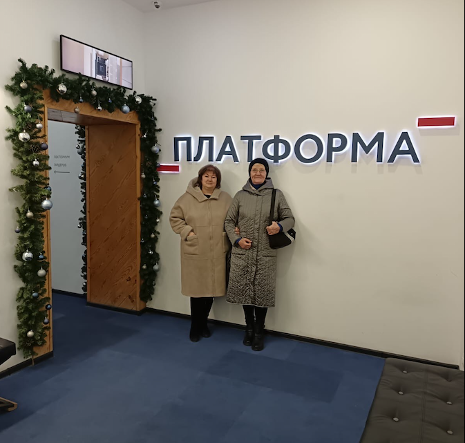 Искусственный интеллект на уроках физкультуры: преподаватели АГПК перенимают опыт