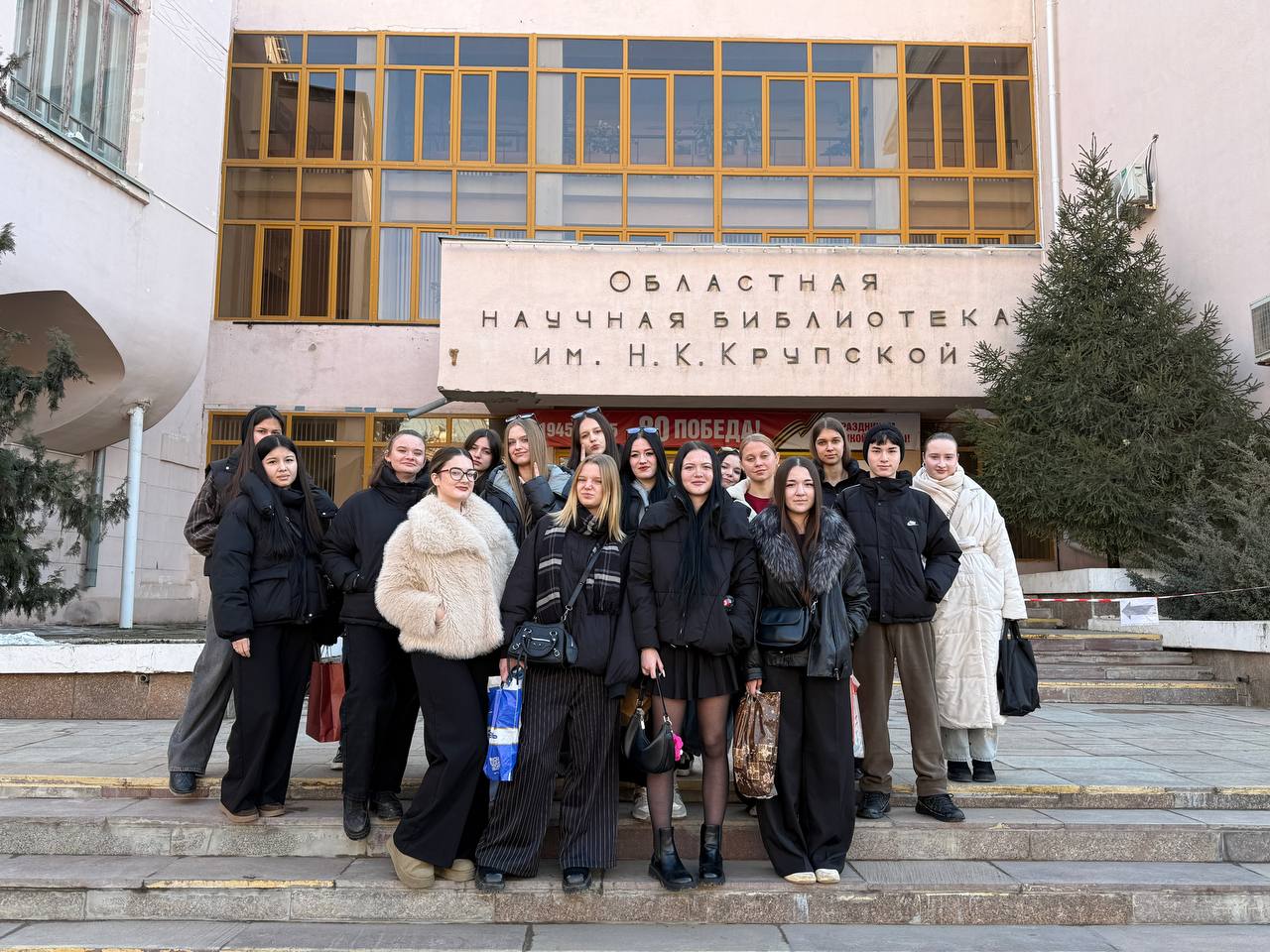 Студенты группы ТГ‑1209 познакомились с мировым наследием Льва Толстого в библиотеке им. Крупской