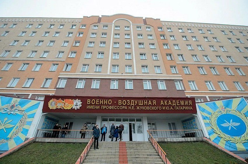 Военно-воздушная академия имени профессора Н.Е. Жуковского и Ю.А. Гагарина приглашает на обучение