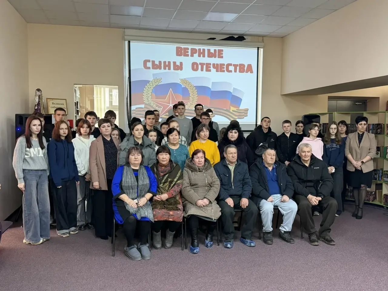 Слава защитникам Отечества!