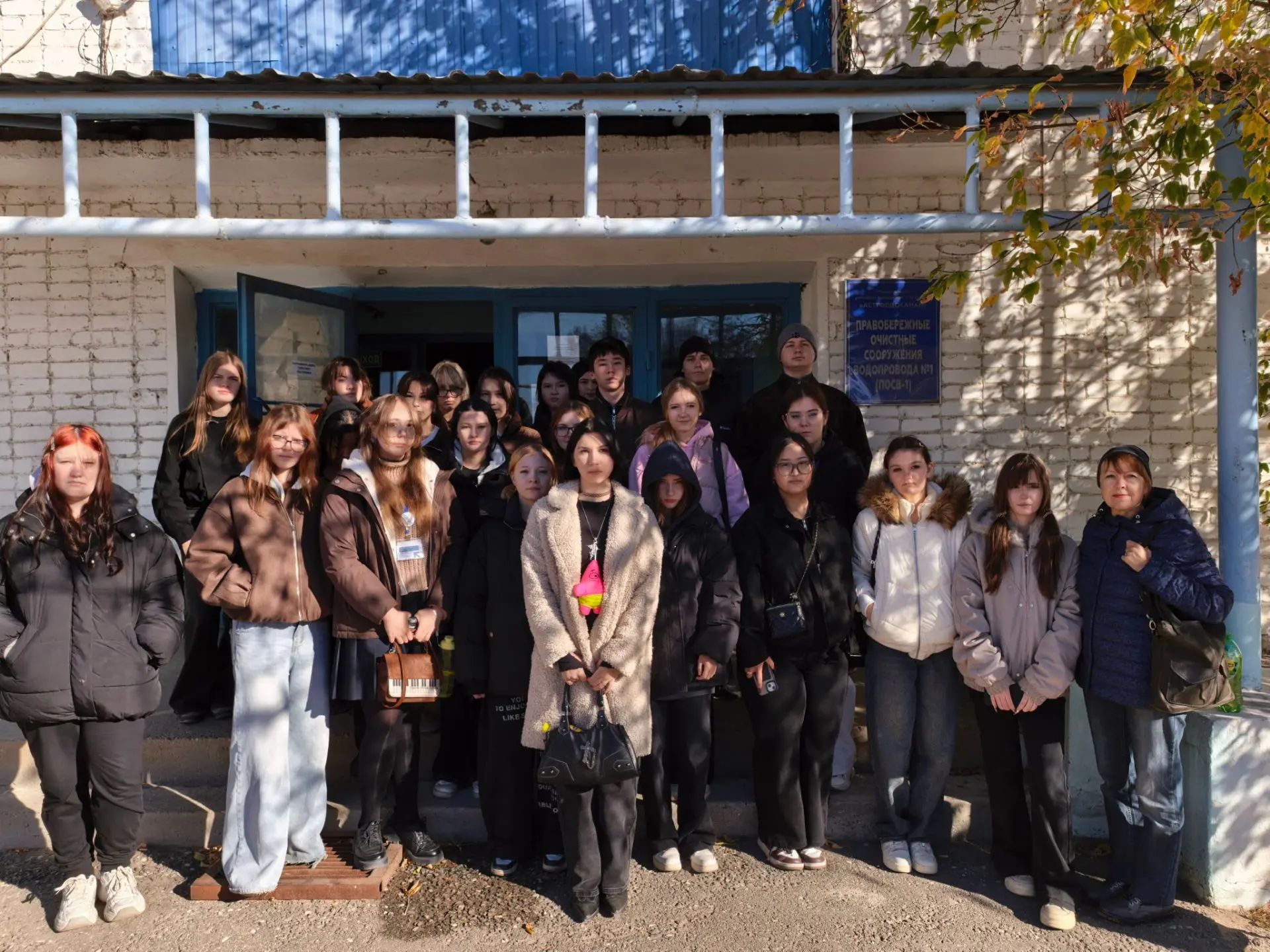 Студенты АГПК познакомились с работой «Астрводоканала»