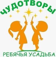 Астраханская областная организация Общероссийского Профсоюза образования ЧУДОТВОРЫ