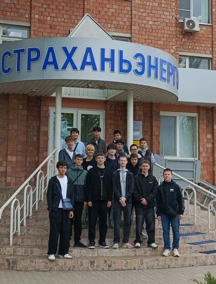 Первокурсники АГПК познакомились с профессией на экскурсии в «Россети»