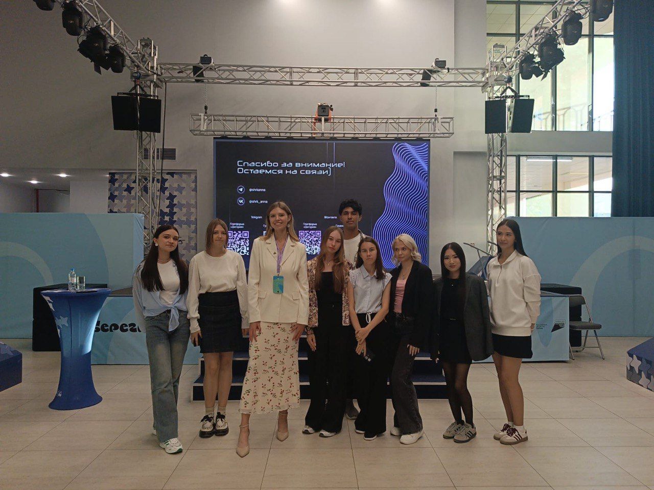 Группа ГРД-3109 прослушала мастер-лекцию о ценностях в рамках форума «БерегА»