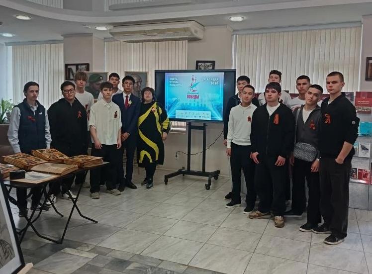 Студенты АГПК приняли участие в «Диктанте Победы» в библиотеке имени Н. К. Крупской