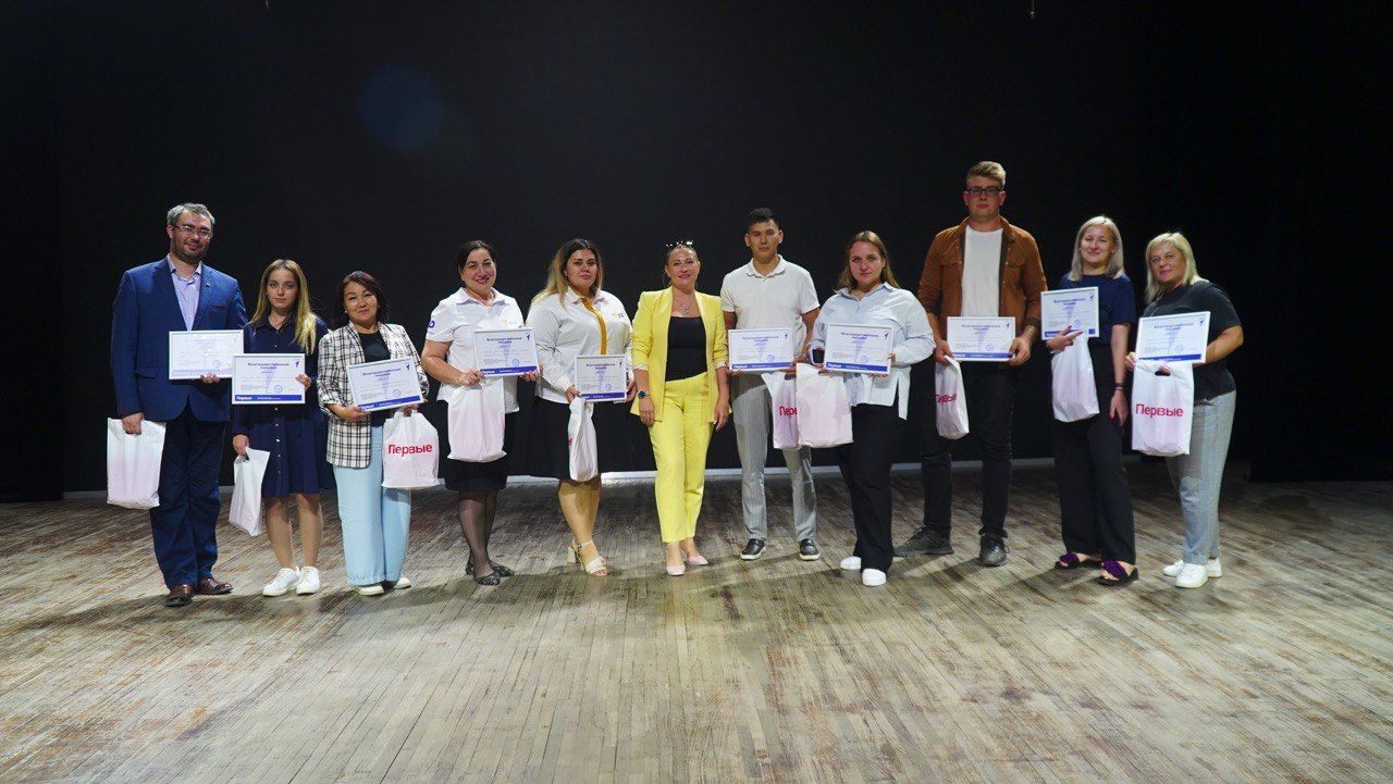 Преподаватели колледжа приняли участие в слёте «ПРОнаставничество»