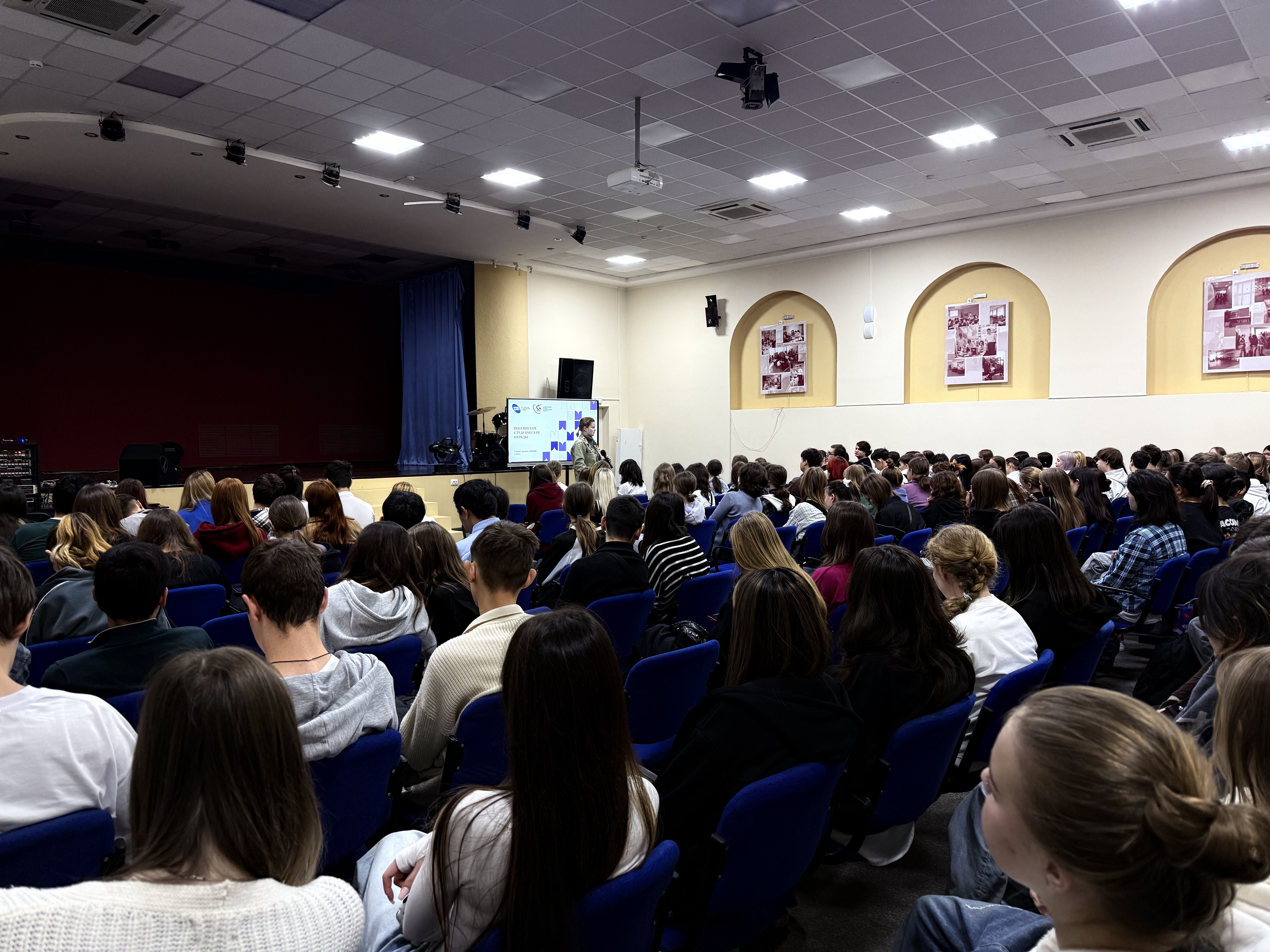 РСО рассказали студентам АГПК о возможностях бесплатного обучения и летнего трудоустройства