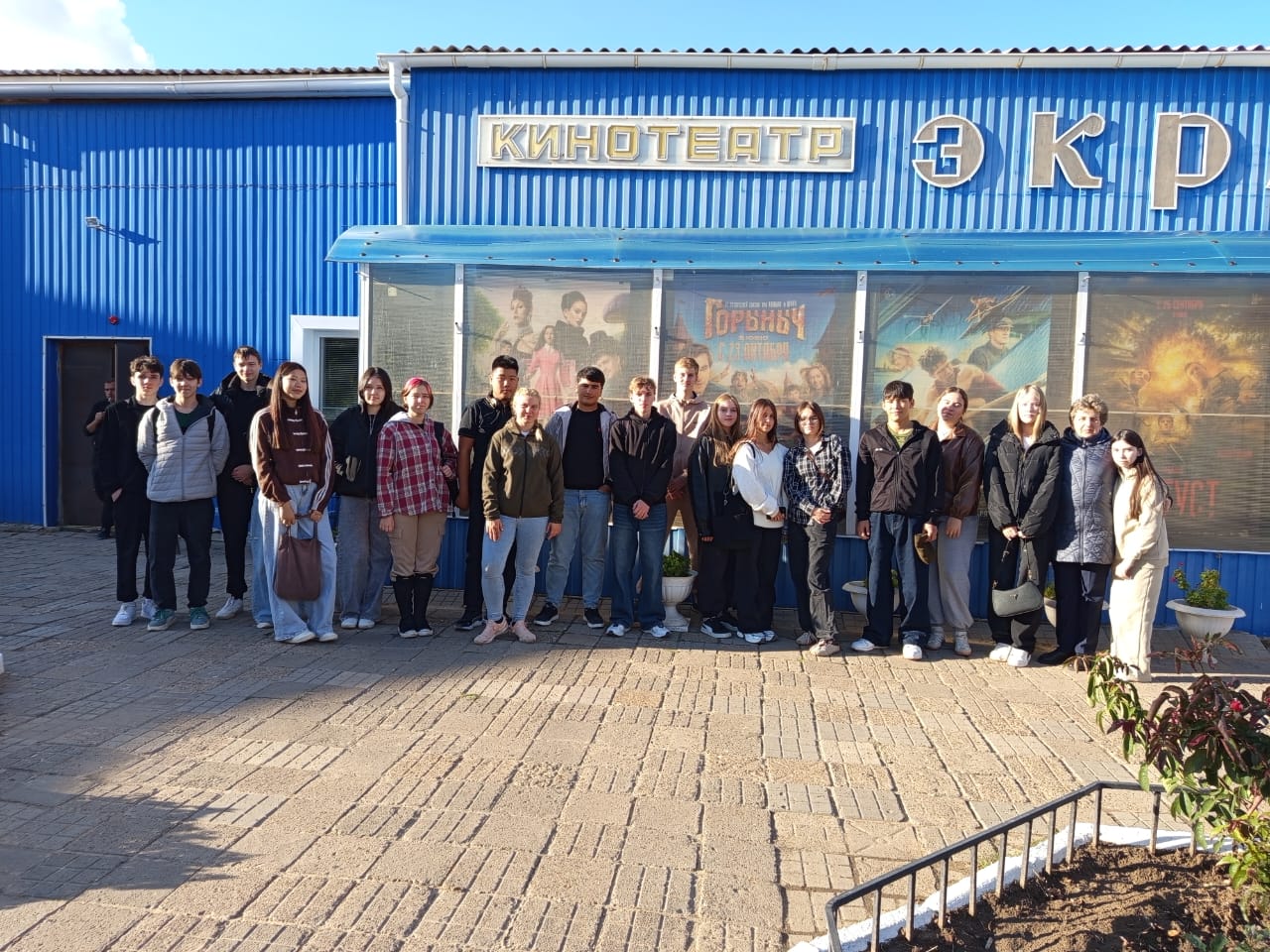 Студенты Харабалинского филиала АГПК﻿ посетили тематический кинопоказ фильма «Август»﻿