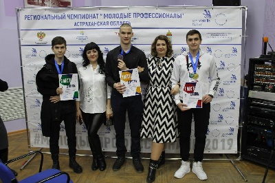 Компетенция «Неразрушающий контроль»