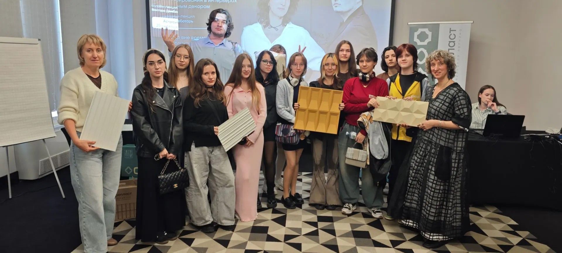 Студенты-дизайнеры познакомились с современными подходами к оформлению интерьеров