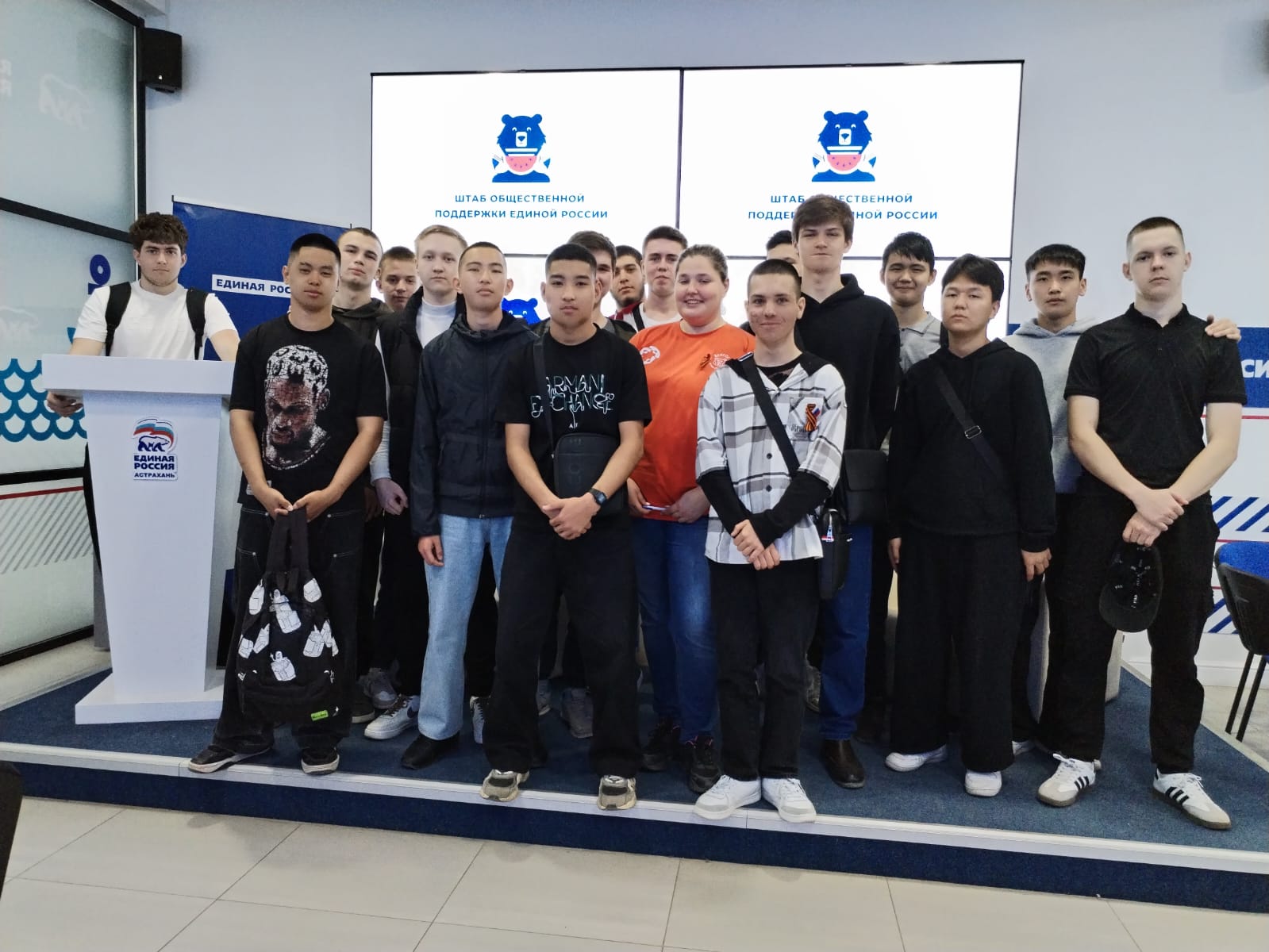 Студенты РЭМ-1309 предложили креативные идеи для молодежных пространств!