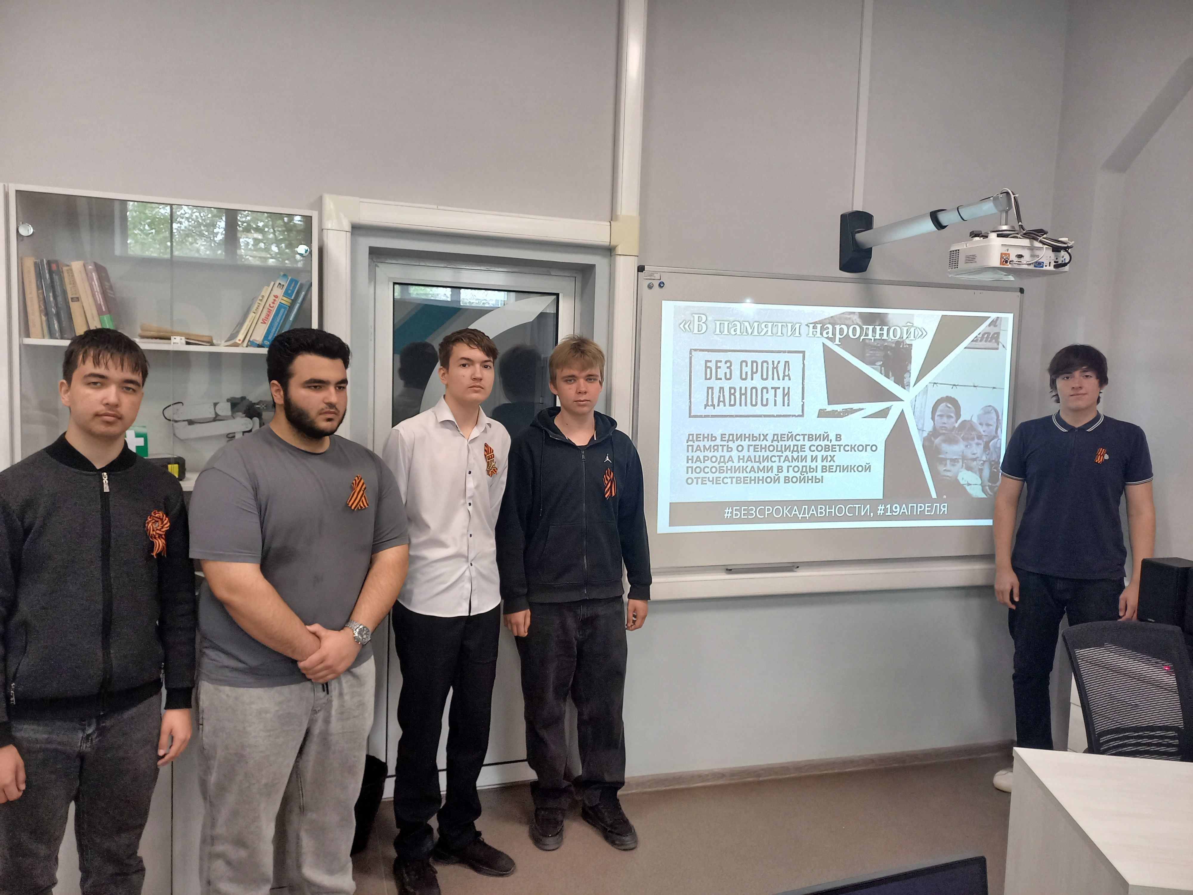 Без срока давности …