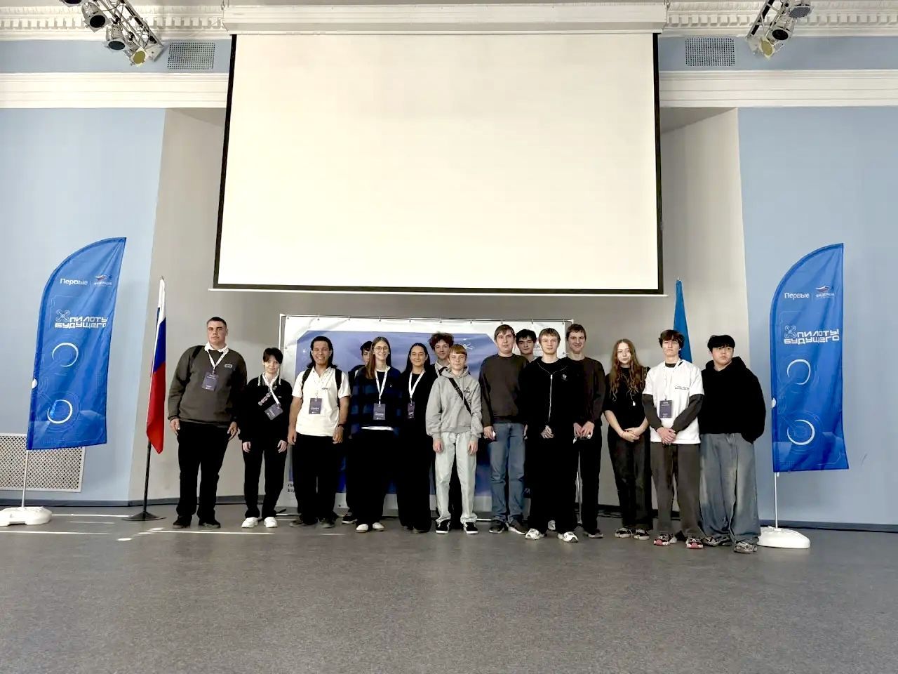 Студенты АГПК приняли участие в региональном этапе чемпионата «Пилоты будущего»
