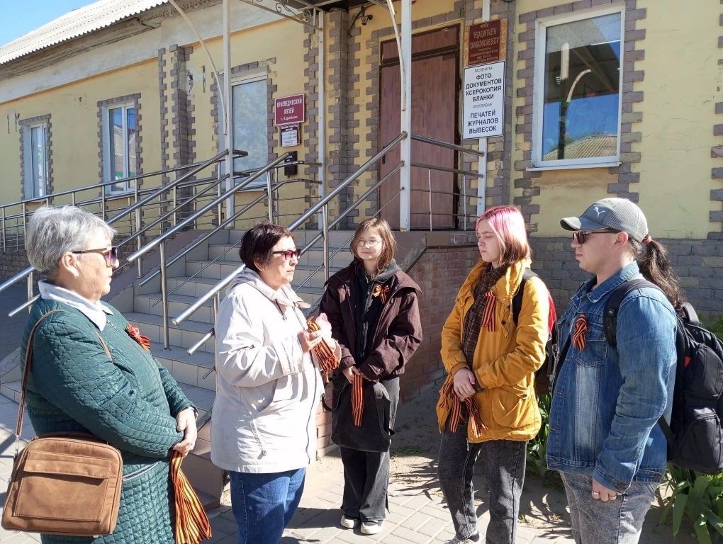 Студенты Харабалинского филиала АГПК и члены Харабалинской организации ВОС поддержали акцию «Георгиевская лента»