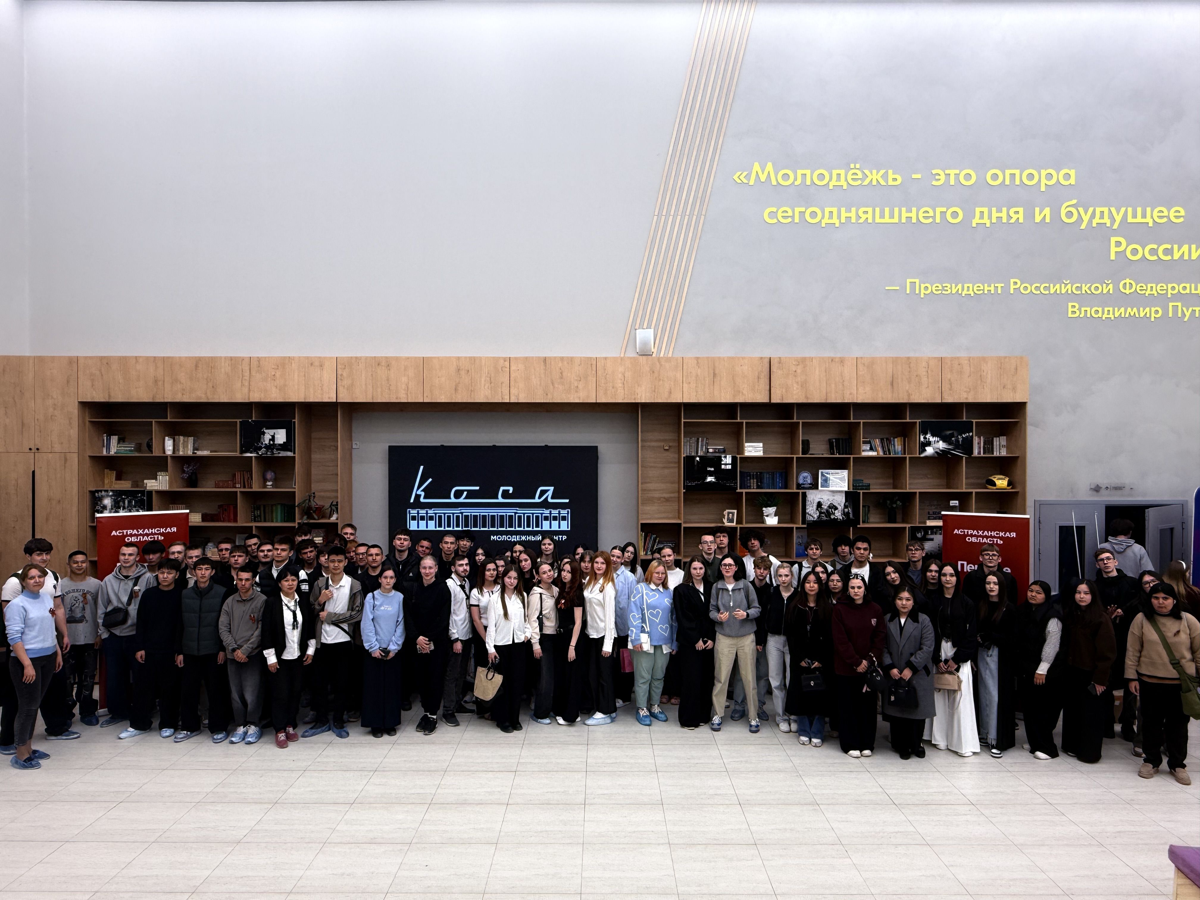 Студенты ИТЭП посетили день профилактики травли в рамках «Недели безопасности»