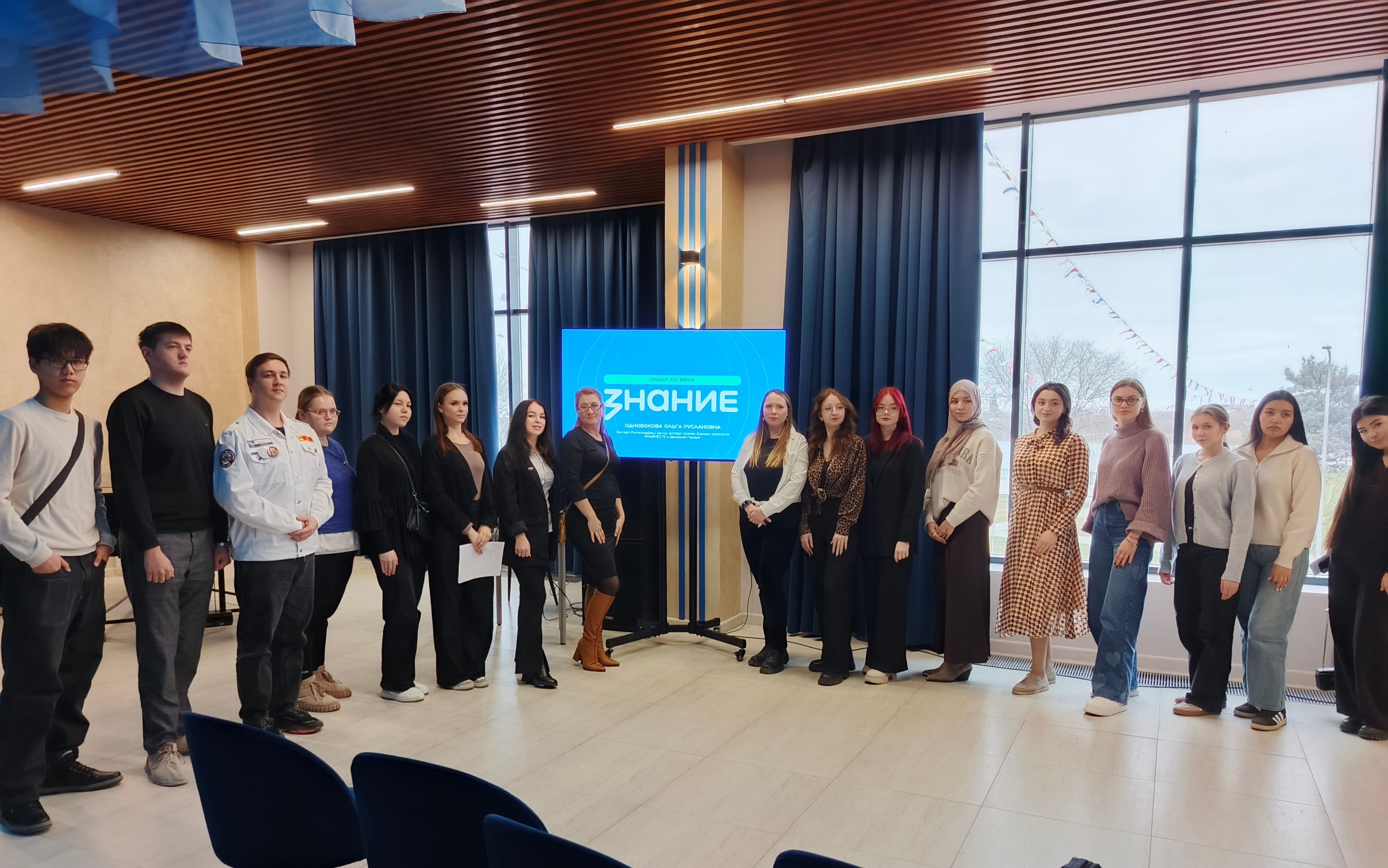 Студенты АГПК стали участниками Школы проектных лидеров в Молодежном центре «Коса»