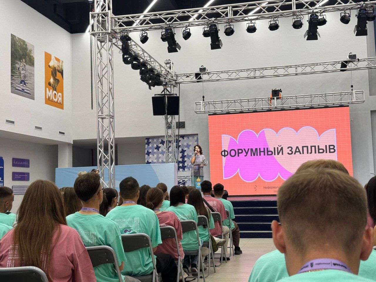 Студенты группы ГРД-3209 посетили мастер-класс эксперта на форуме «БерегА»