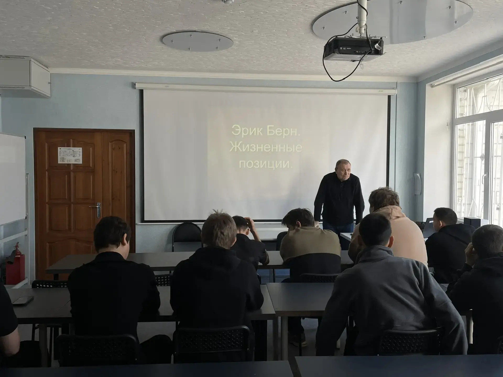 Педагог-психолог провел встречу со студентами механического отделения