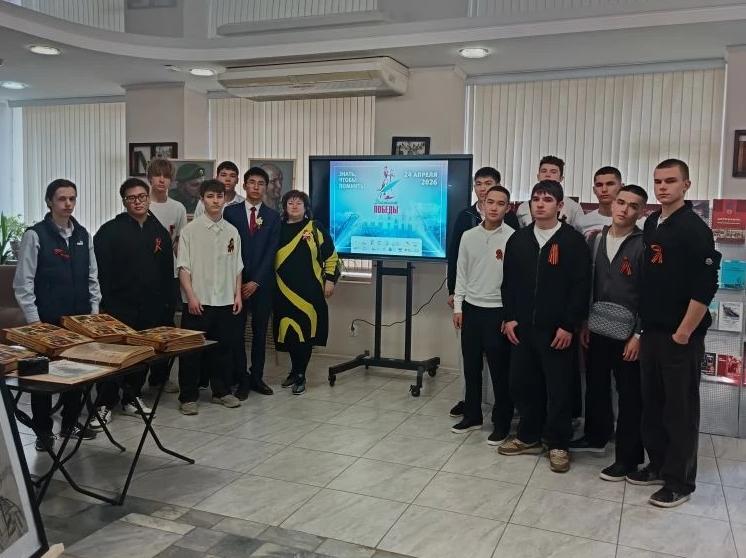 Студенты АГПК приняли участие в «Диктанте Победы» в библиотеке имени Н. К. Крупской