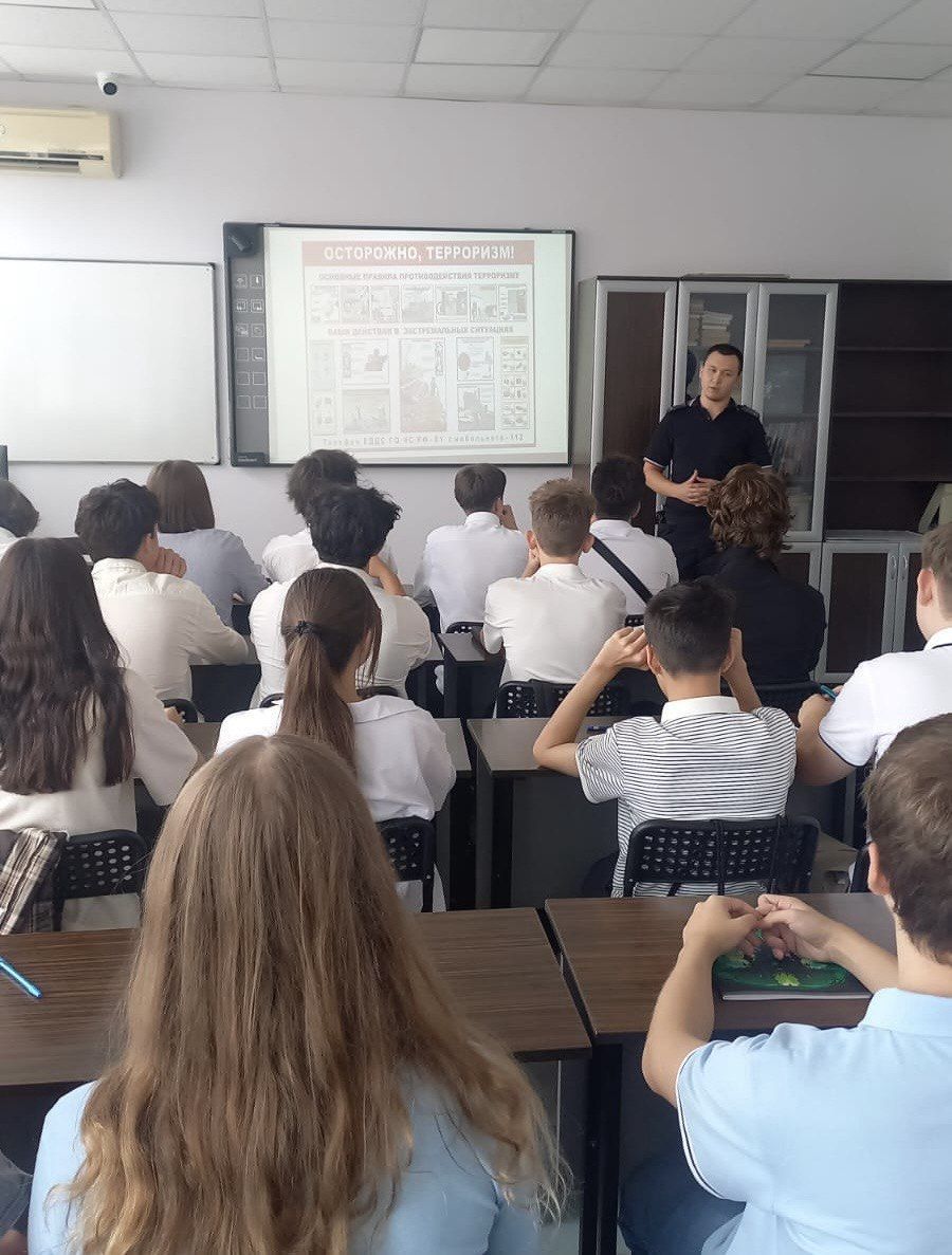 Студенты отделения ИТЭиП прослушали лекцию об антитеррористической безопасности
