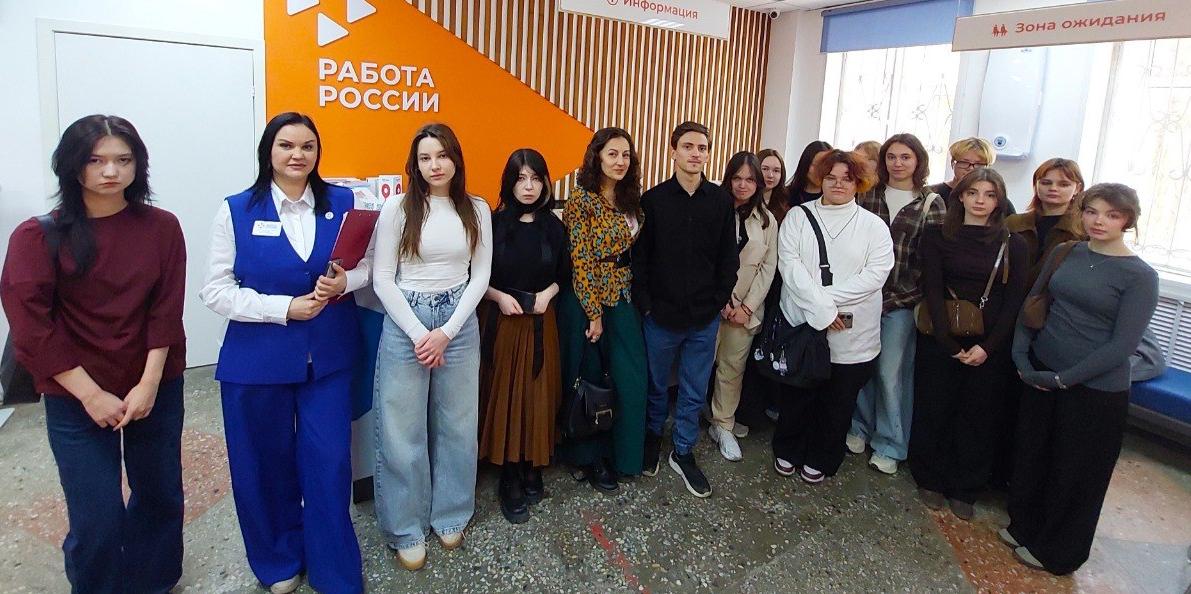 Выпускники специальности «Графический дизайн» познакомились с возможностями трудоустройства в Центре занятости населения Астраханской области