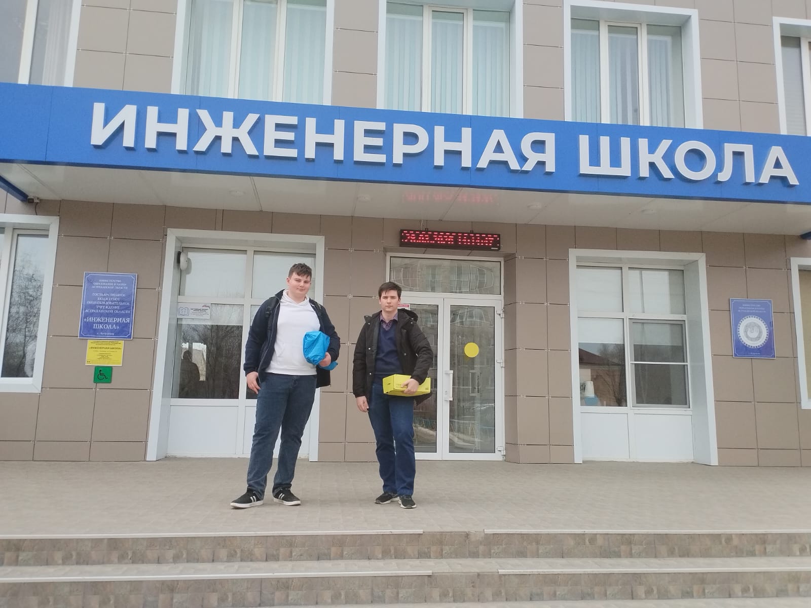 Студенты рассказали о нефтяной промышленности времен Великой Отечественной войны в «Инженерной школе»