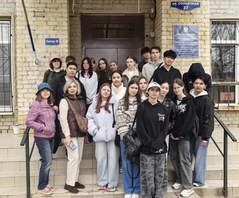 Студенты-экологи на экскурсии в АЦГМ