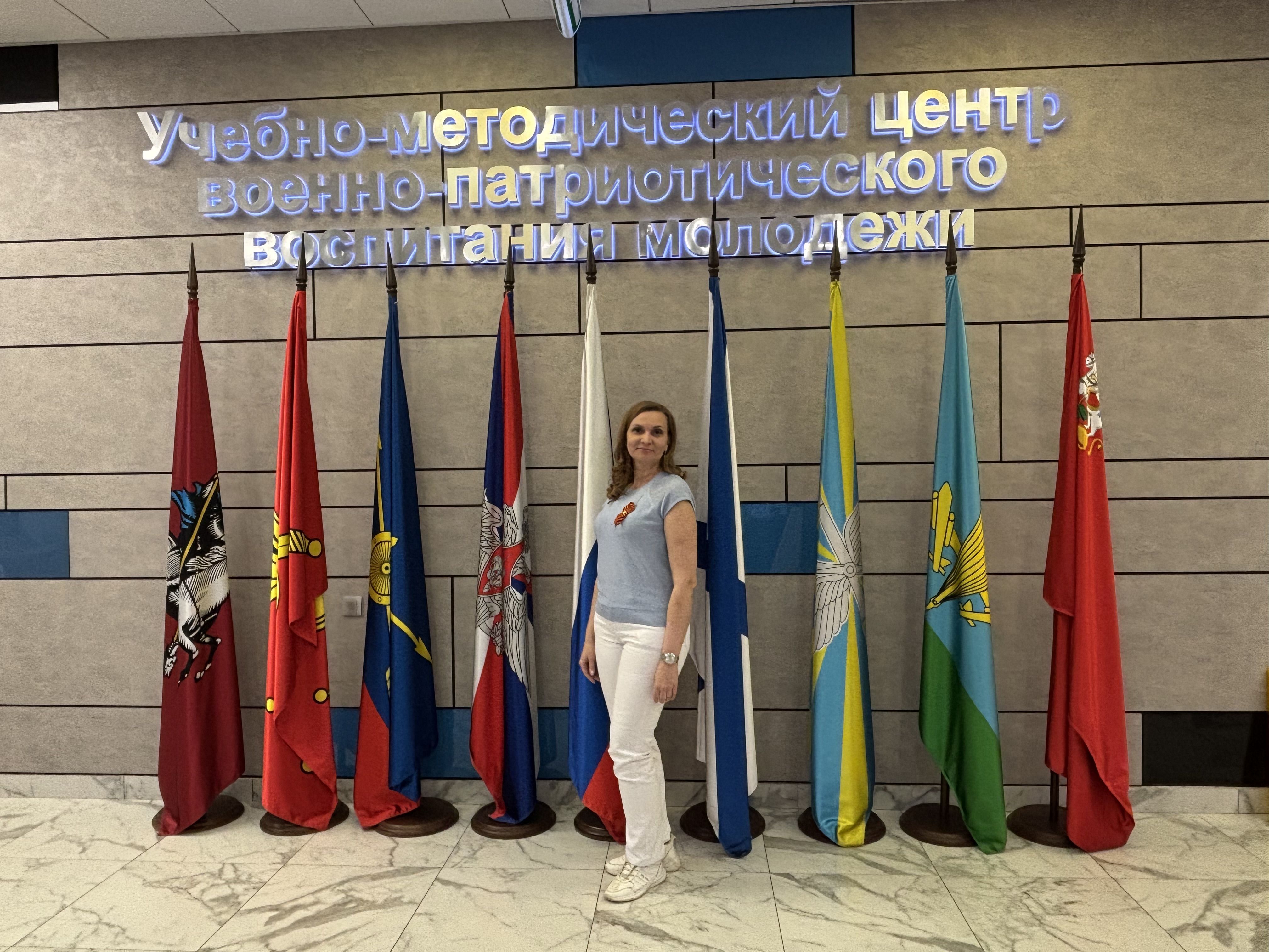 Старший методист АГПК представила Астраханскую область на I Межрегиональном военно‑патриотическом форуме «НВП»