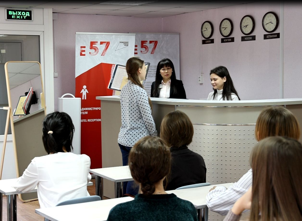 В АГПК прошло открытое занятие «Процедура заселения гостя»