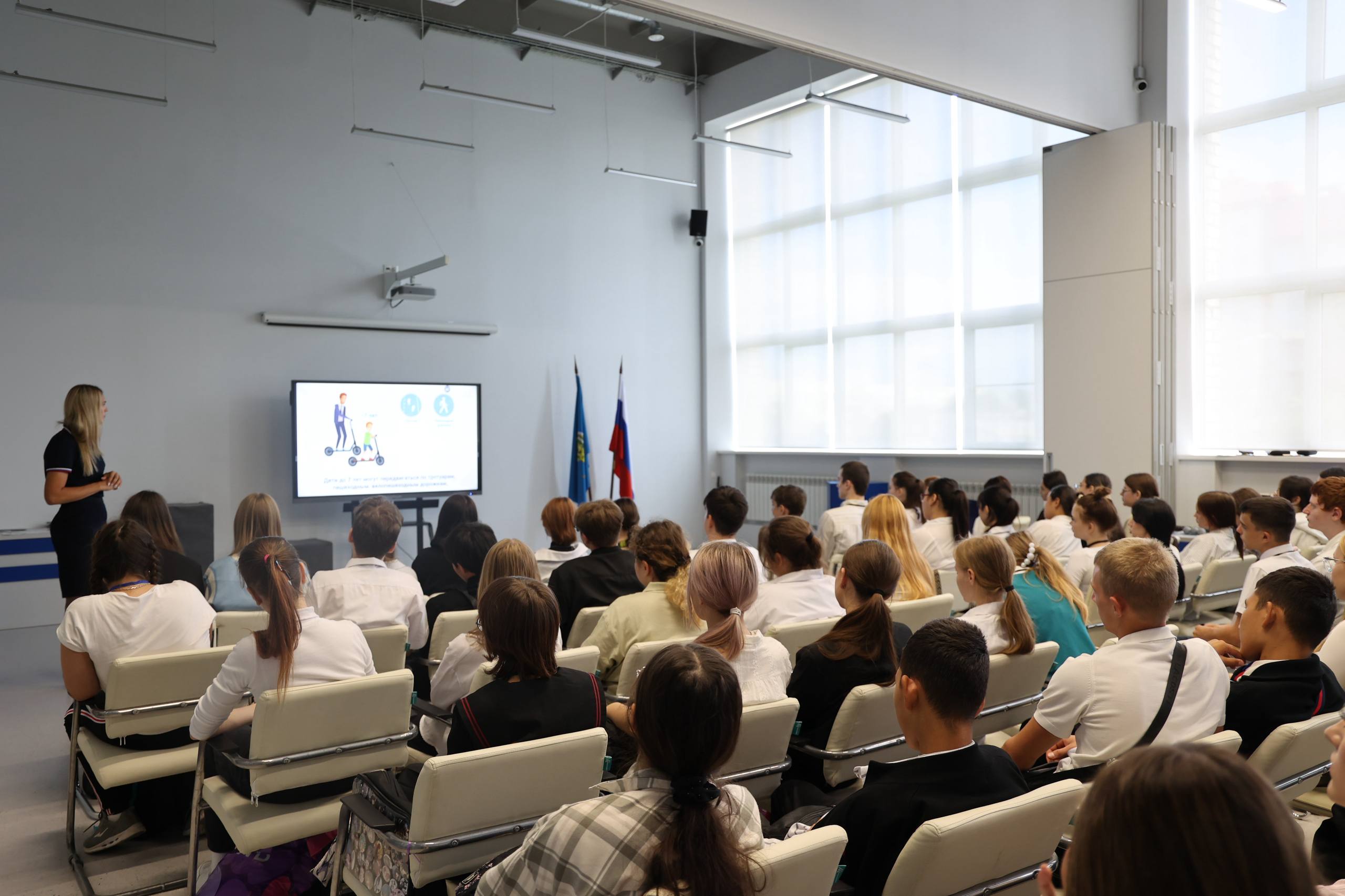 Встреча с первокурсниками «Знай Правила дорожного движения» в ЦОПП