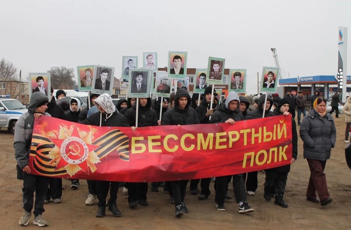 Студенты Лиманского филиала АГПК на торжественном мероприятии в память воинов-интернационалистов