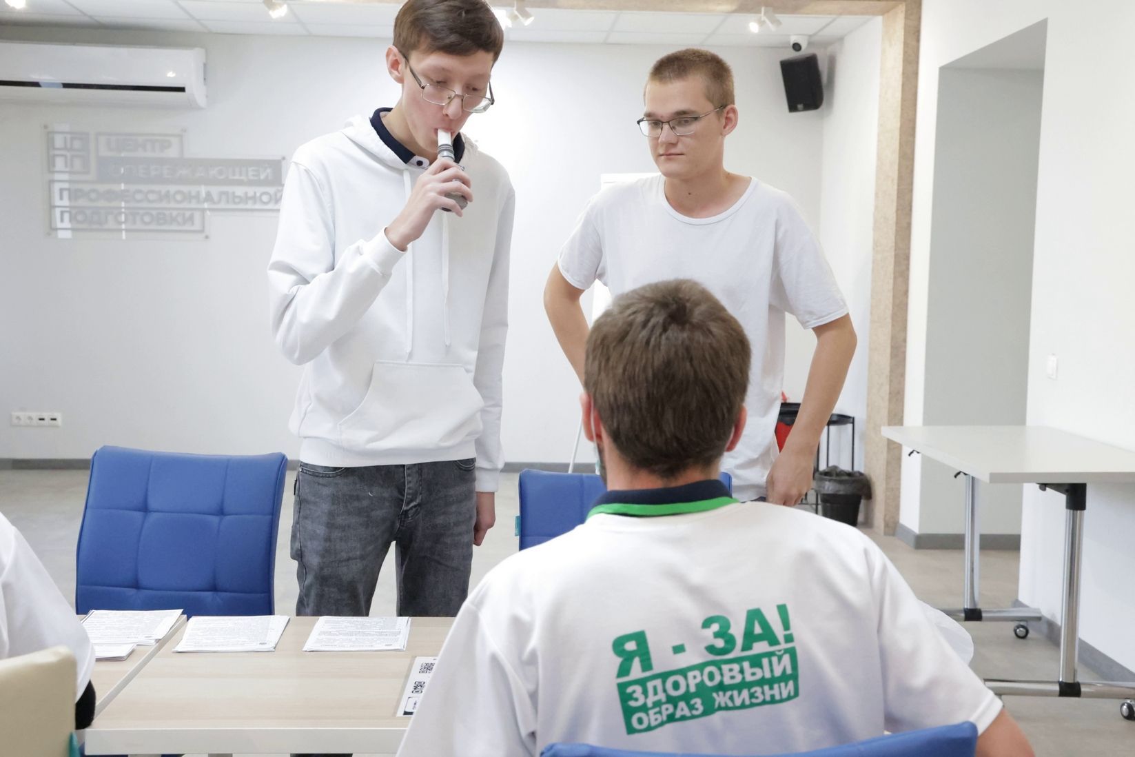 В политехническом колледже прошёл форум «Молодое поколение – будущее России»