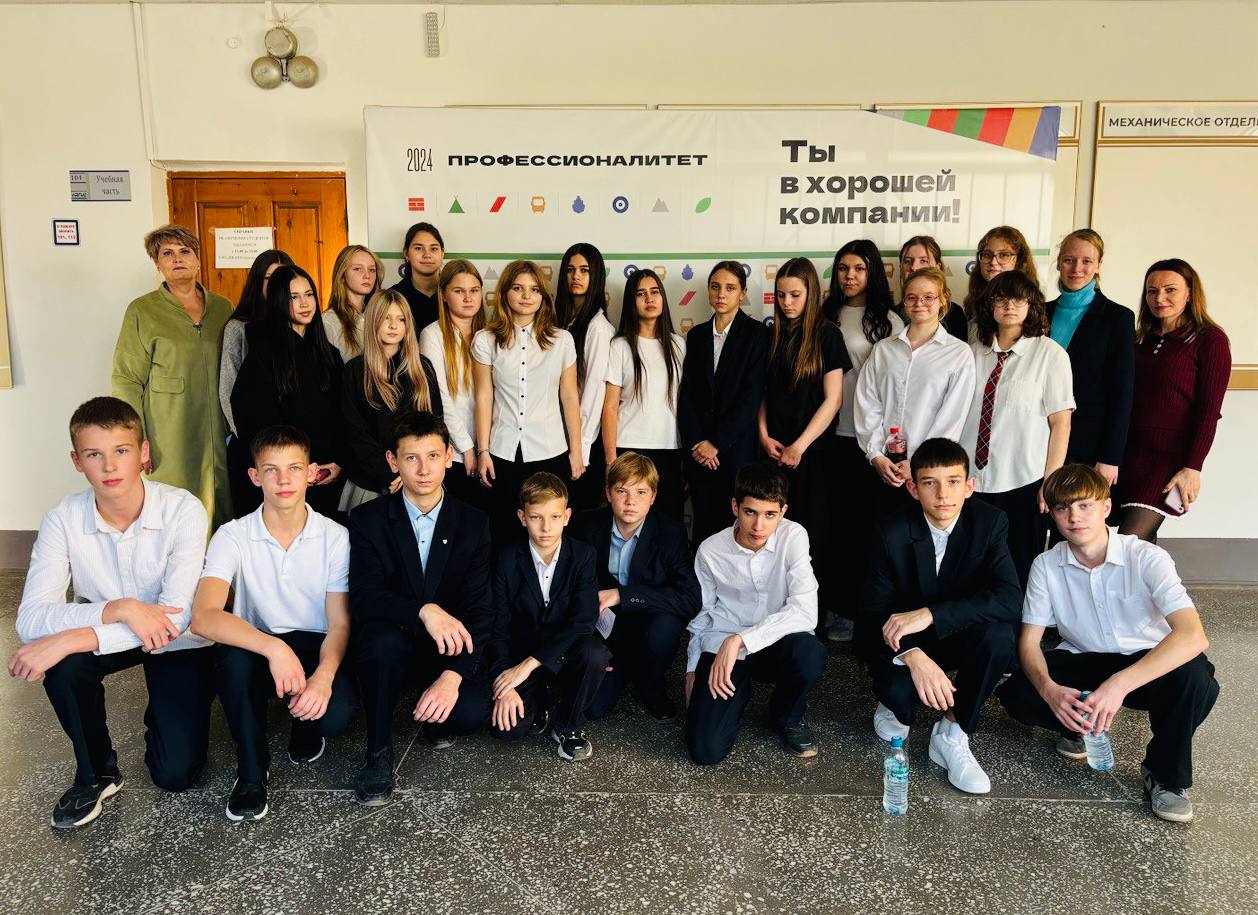 В АГПК продолжается насыщенная профориентационная работа со школьниками!