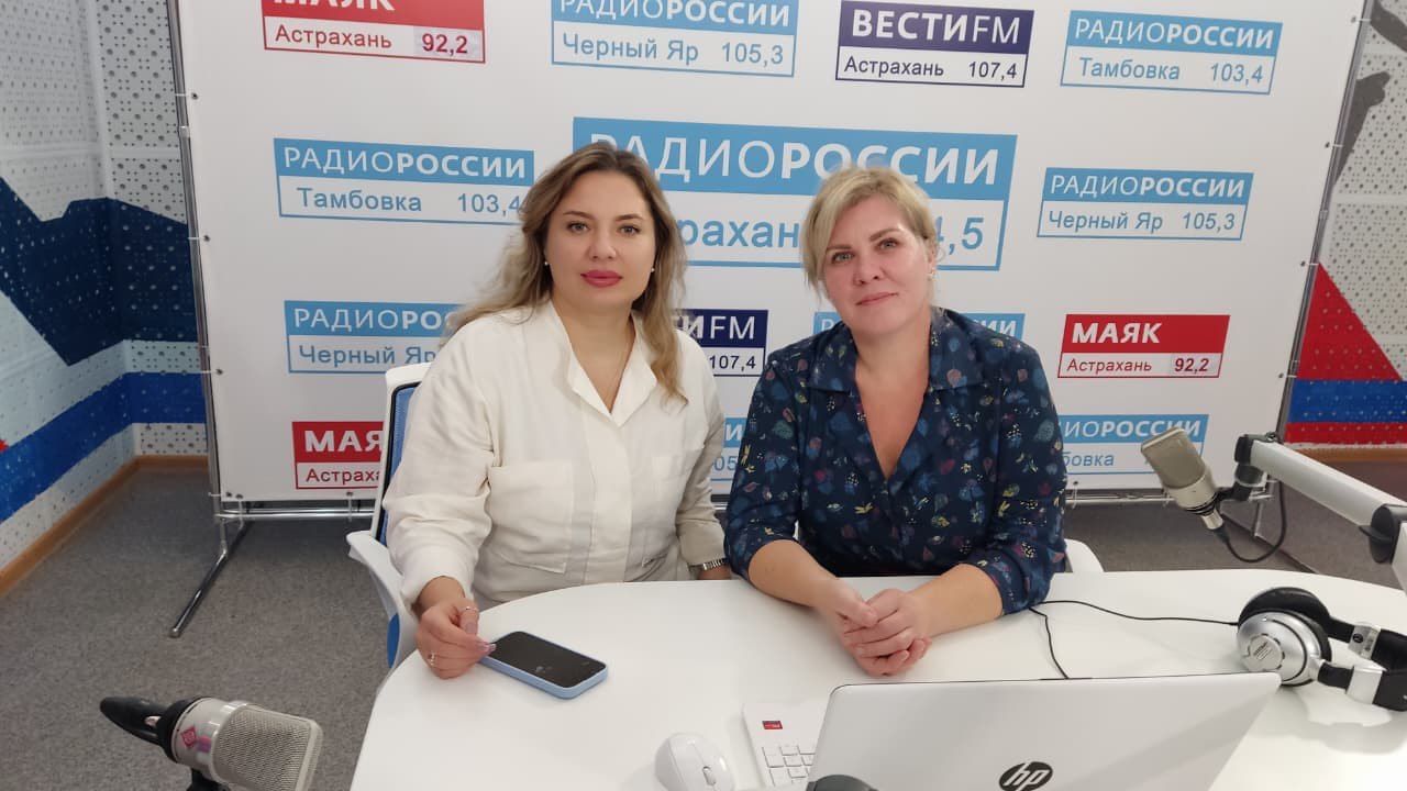 Как выбрать профессию? Интервью с заместителем директора Кузнецовой Еленой Александровной в предверии ЕДОД-2025 на радио ГТРК Лотос