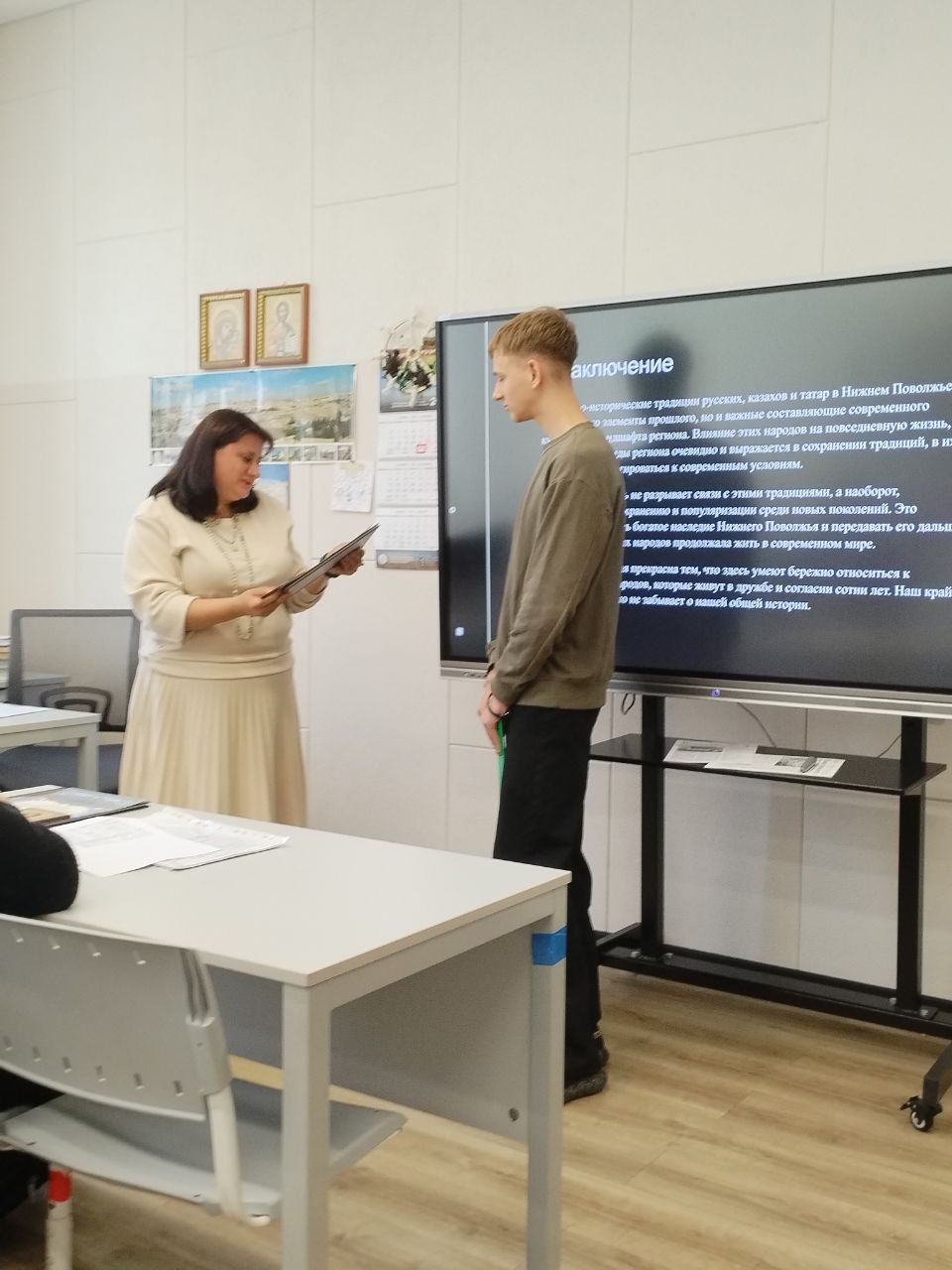 Студент механического отделения АГПК Мамедов Давид занял 3 место на X областной научно-практической конференции в Православной гимназии