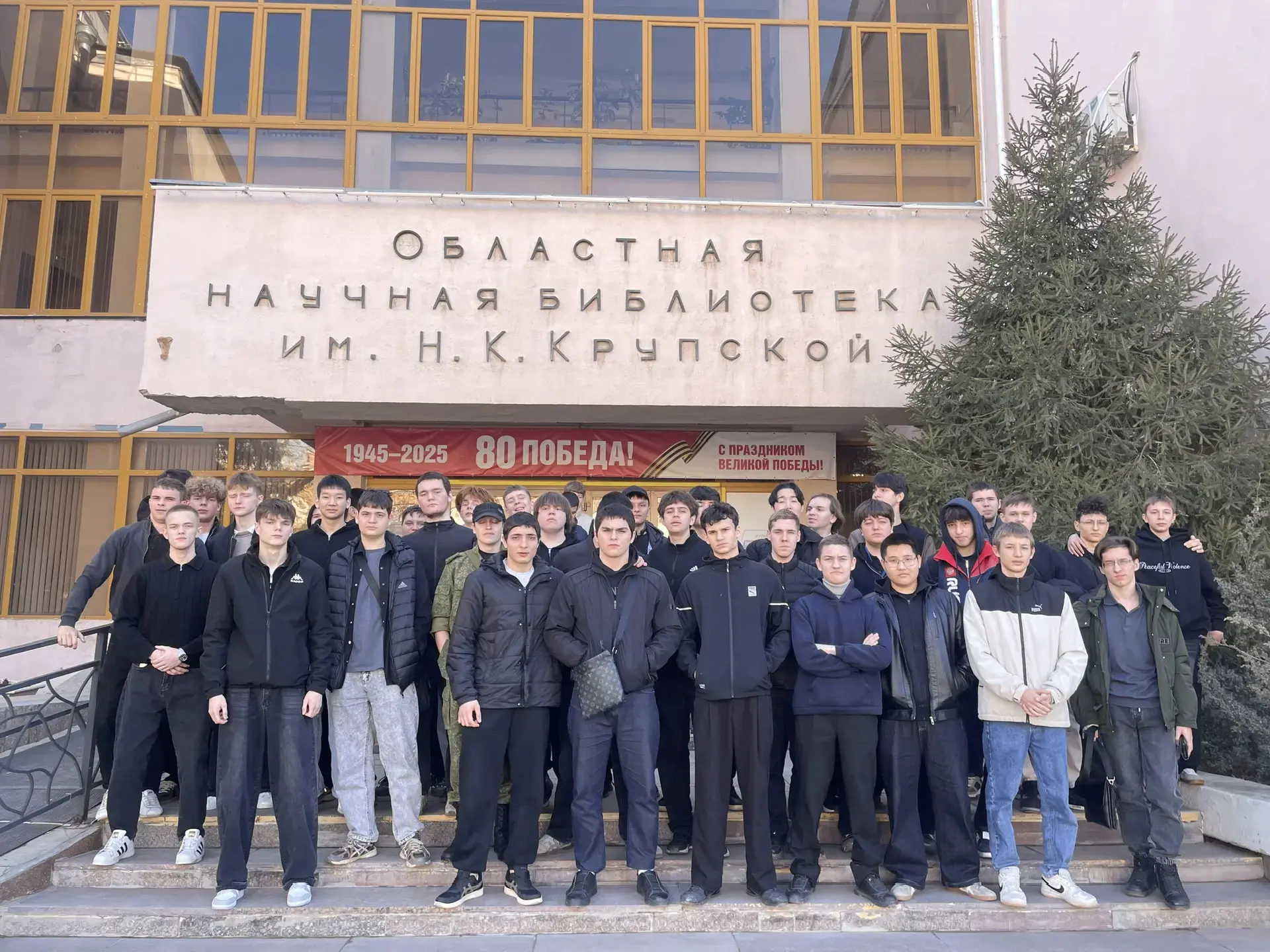 Студенты АГПК посетили встречу, посвященную Н.Я. Данилевскому