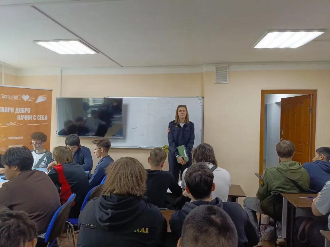 Профилактическая беседа со студентами АГПК 