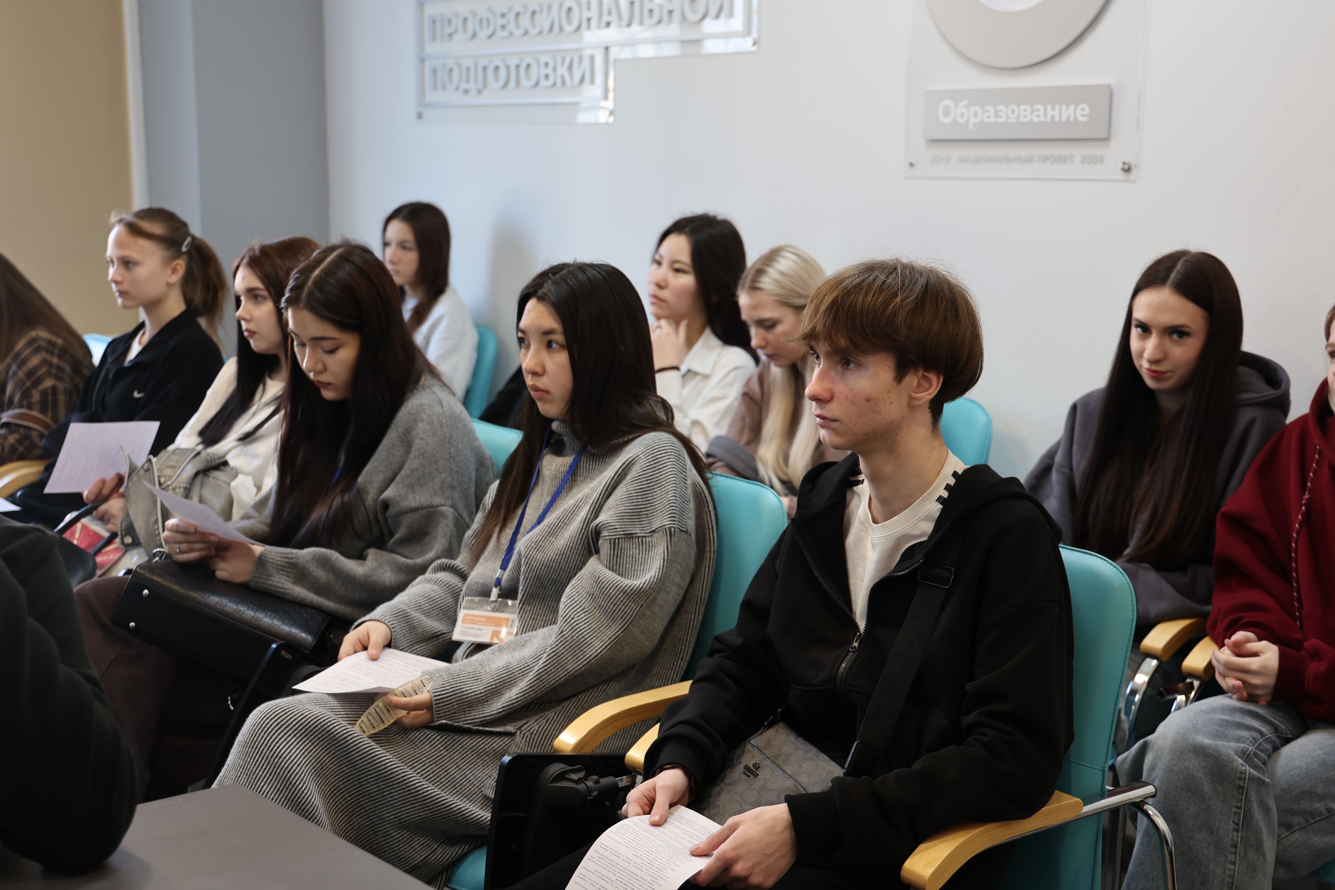 Мастер-класс по составлению резюме в Астраханском государственном политехническом колледже