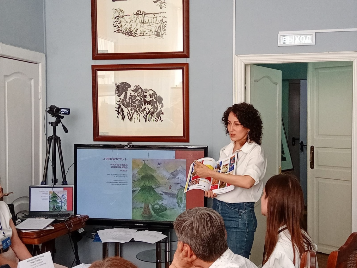 Вдохновение авангардом