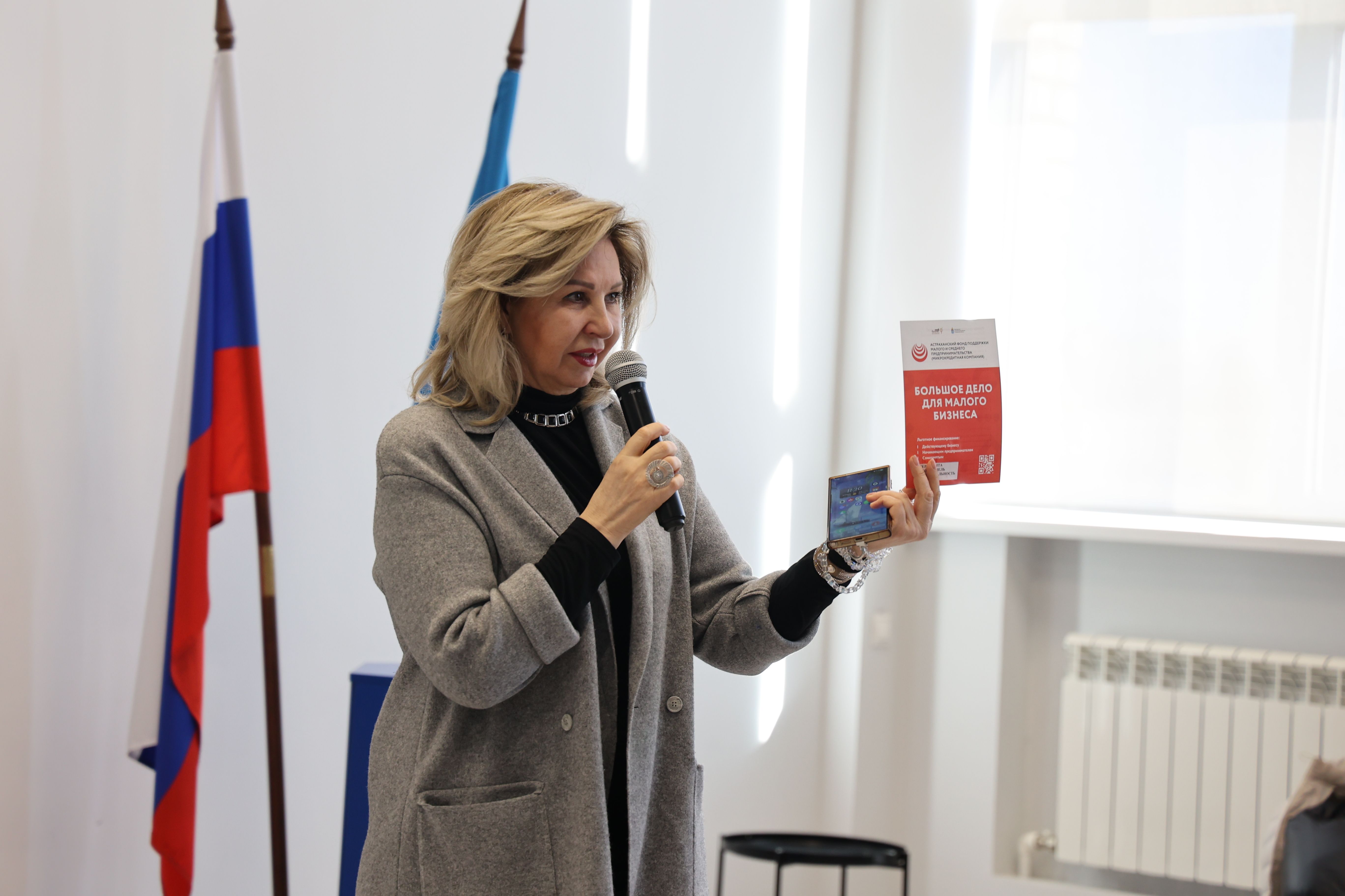 Диалог о карьере со студентами АГПК