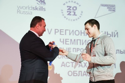 Компетенция «Сварочные технологии» на V Региональном чемпионате Worldskills  Russia Астраханской области