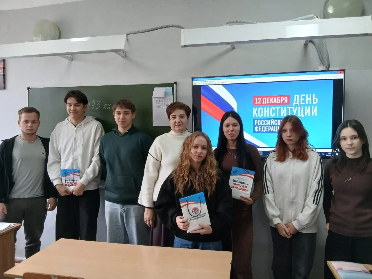 Первокурсники Лиманского филиала АГПК встретились с председателем ТИК