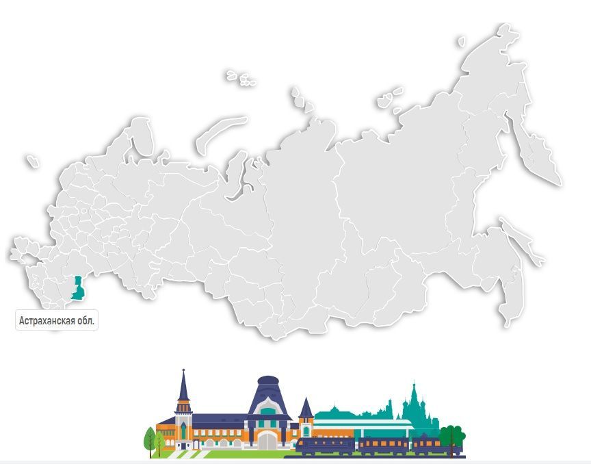 Студенты ИТЭП снова в движении РСО